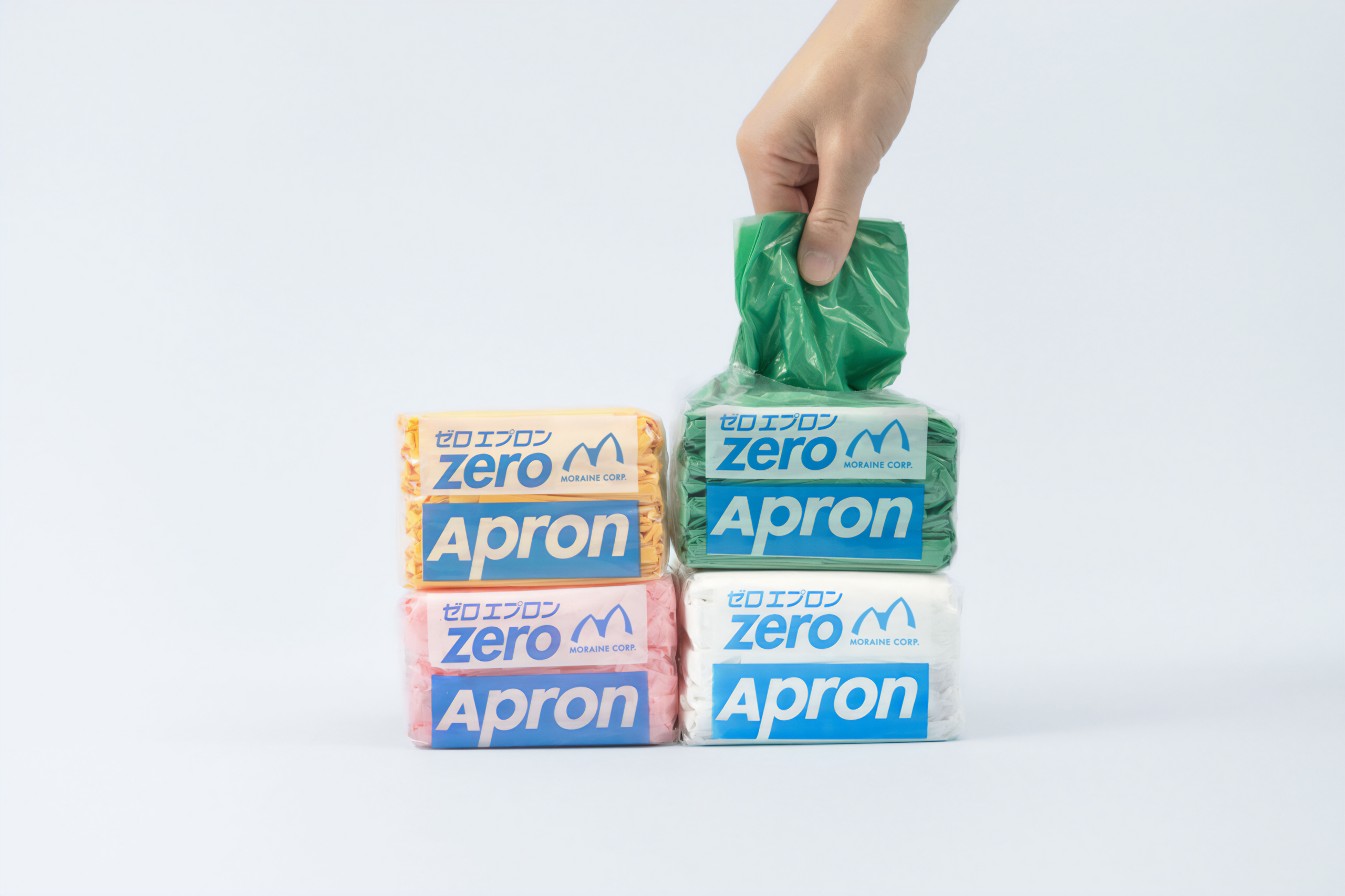250820_zeroapron_newlogo